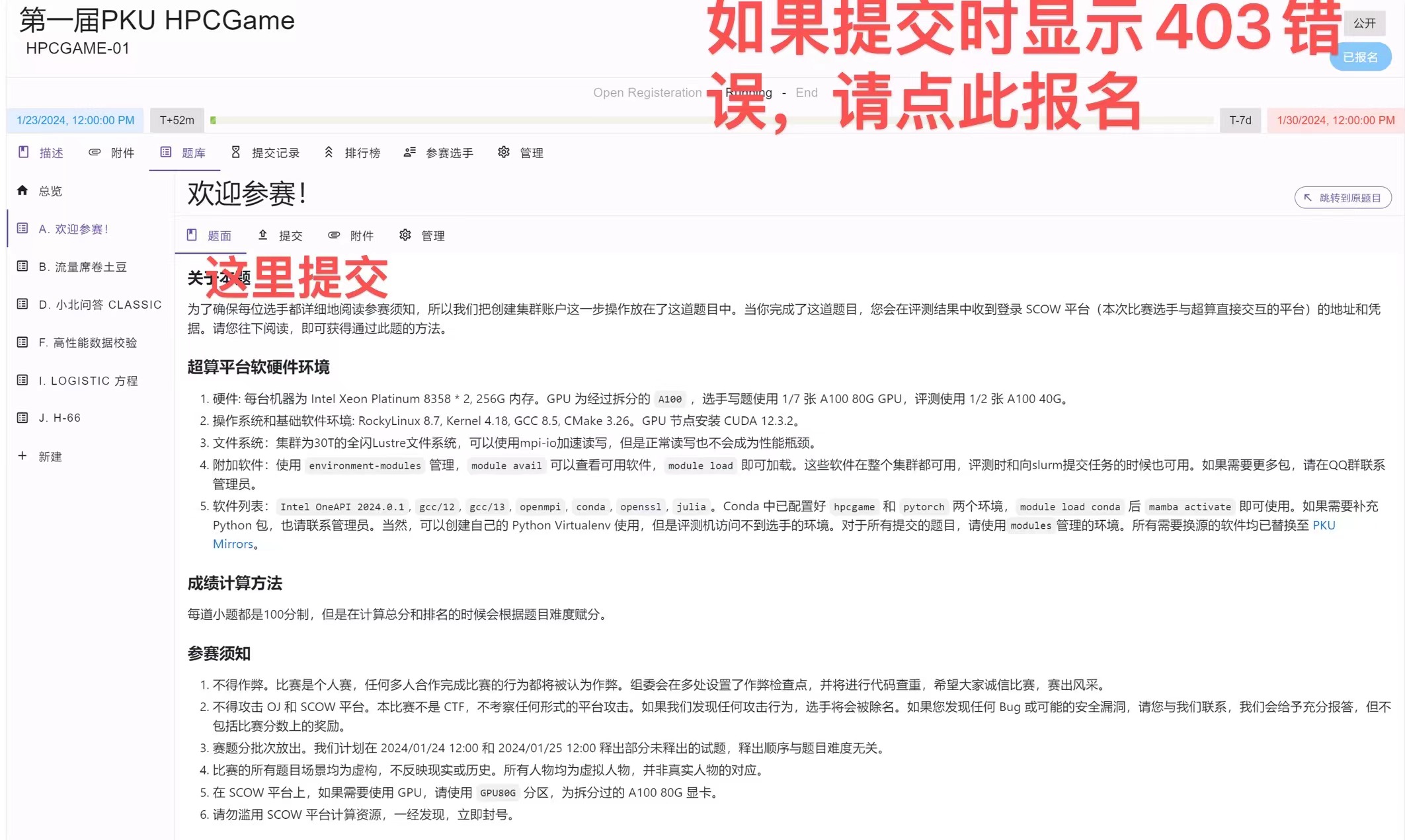 示例图片